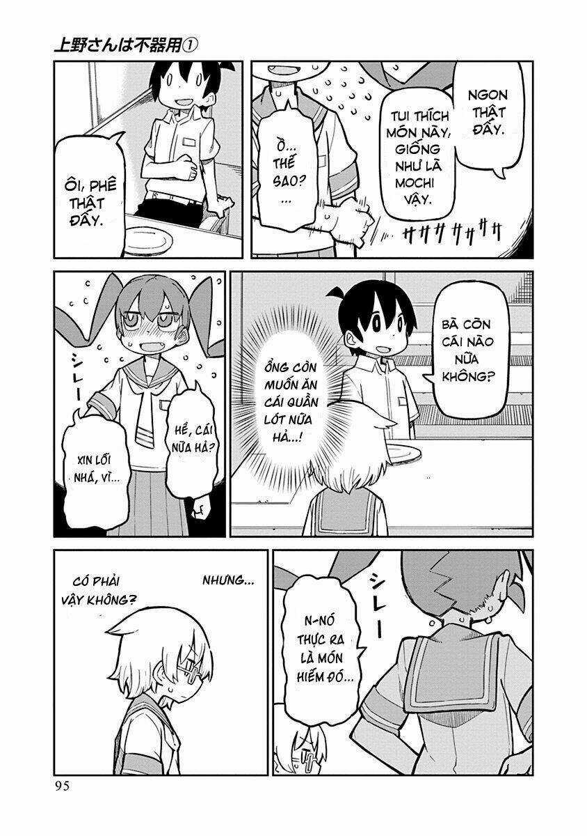 Ueno-San Wa Bukiyou Chapter 7 trang 9