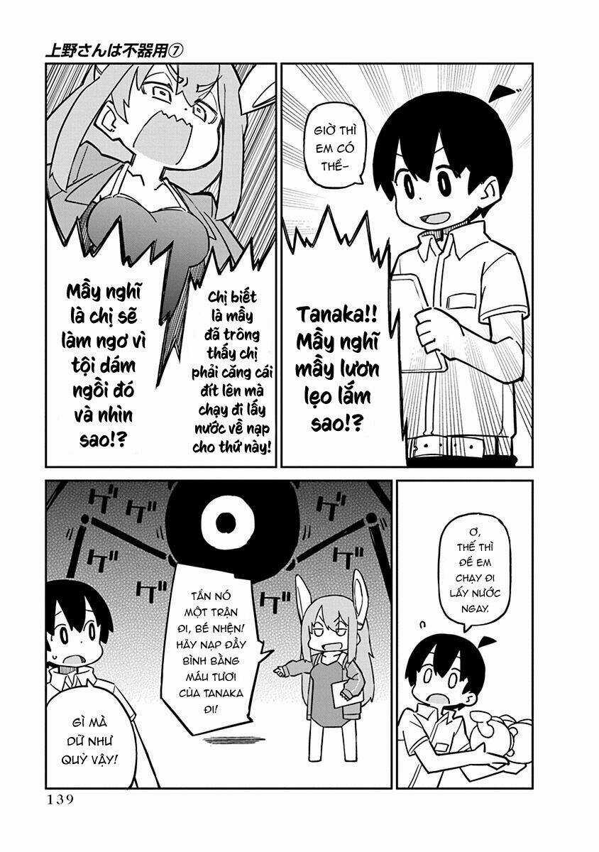 Ueno-San Wa Bukiyou Chapter 70 trang 11