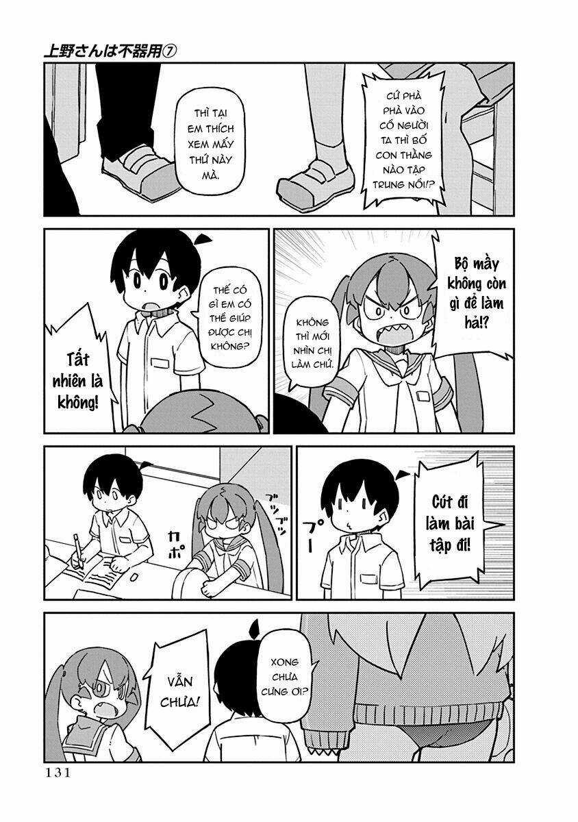 Ueno-San Wa Bukiyou Chapter 70 trang 3