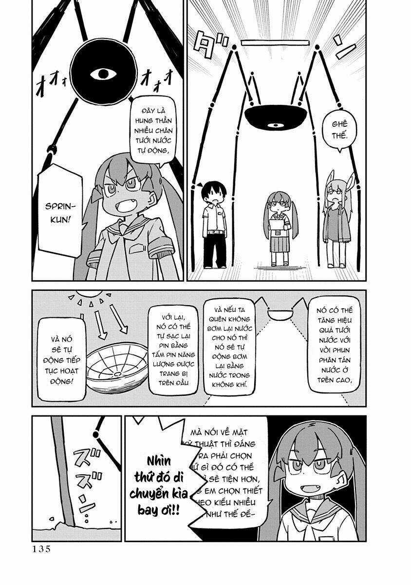 Ueno-San Wa Bukiyou Chapter 70 trang 7