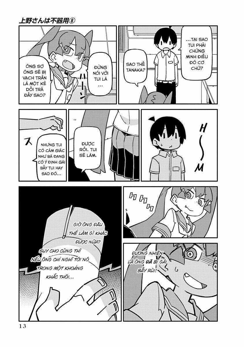 Ueno-San Wa Bukiyou Chapter 72 trang 5