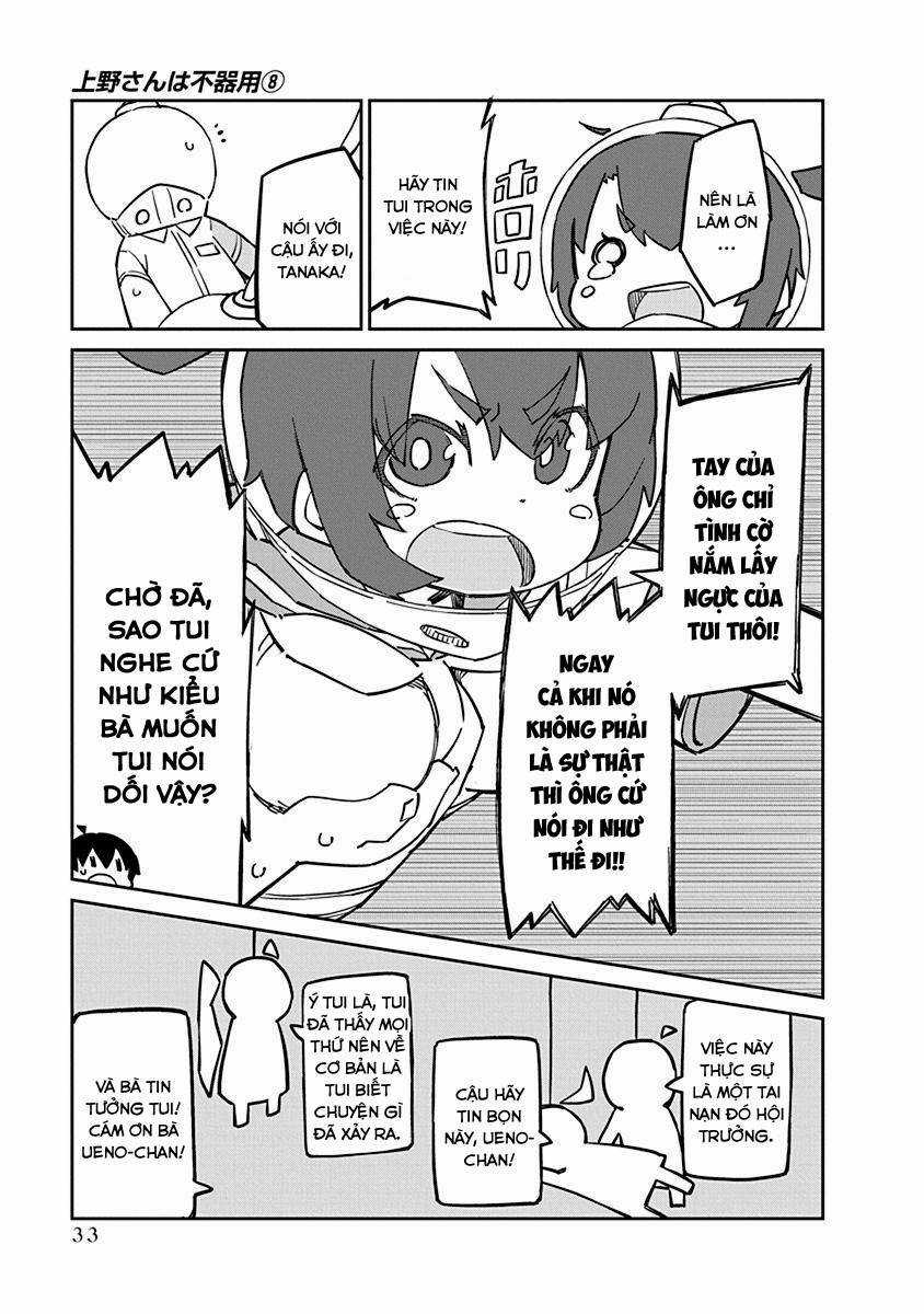 Ueno-San Wa Bukiyou Chapter 73 trang 11