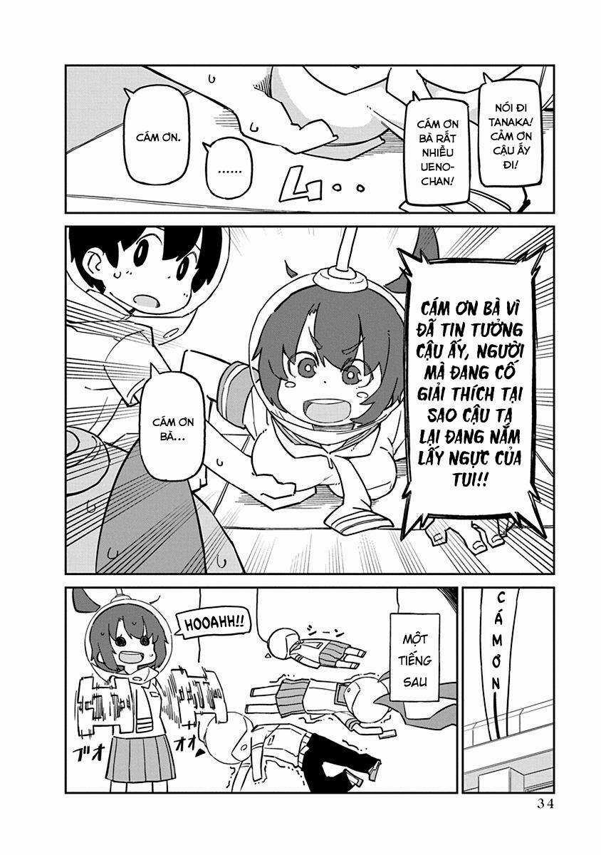 Ueno-San Wa Bukiyou Chapter 73 trang 12