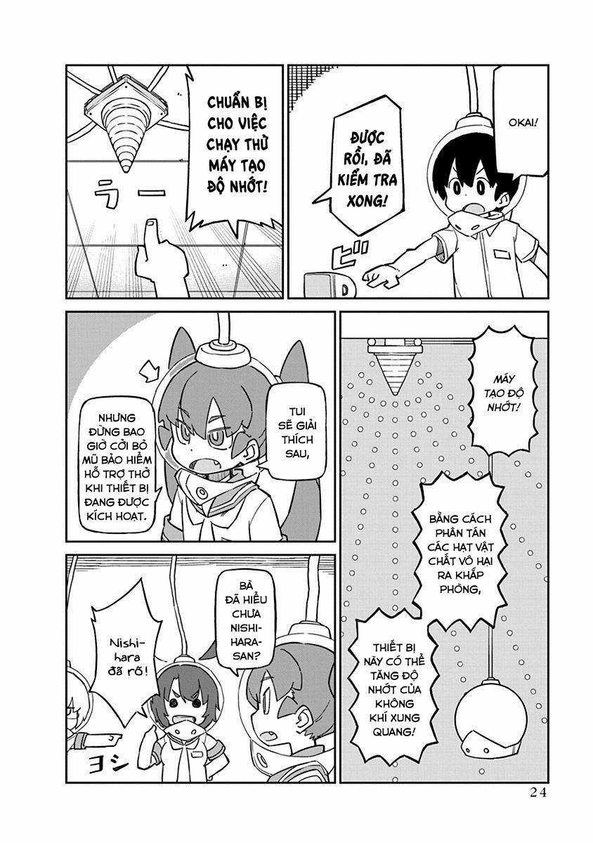 Ueno-San Wa Bukiyou Chapter 73 trang 2