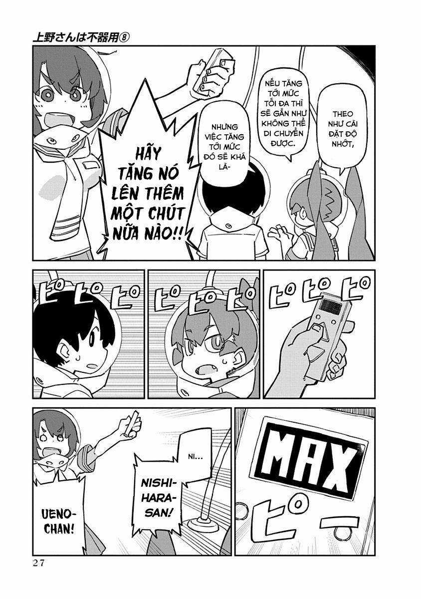 Ueno-San Wa Bukiyou Chapter 73 trang 5