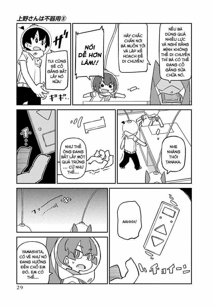 Ueno-San Wa Bukiyou Chapter 73 trang 7