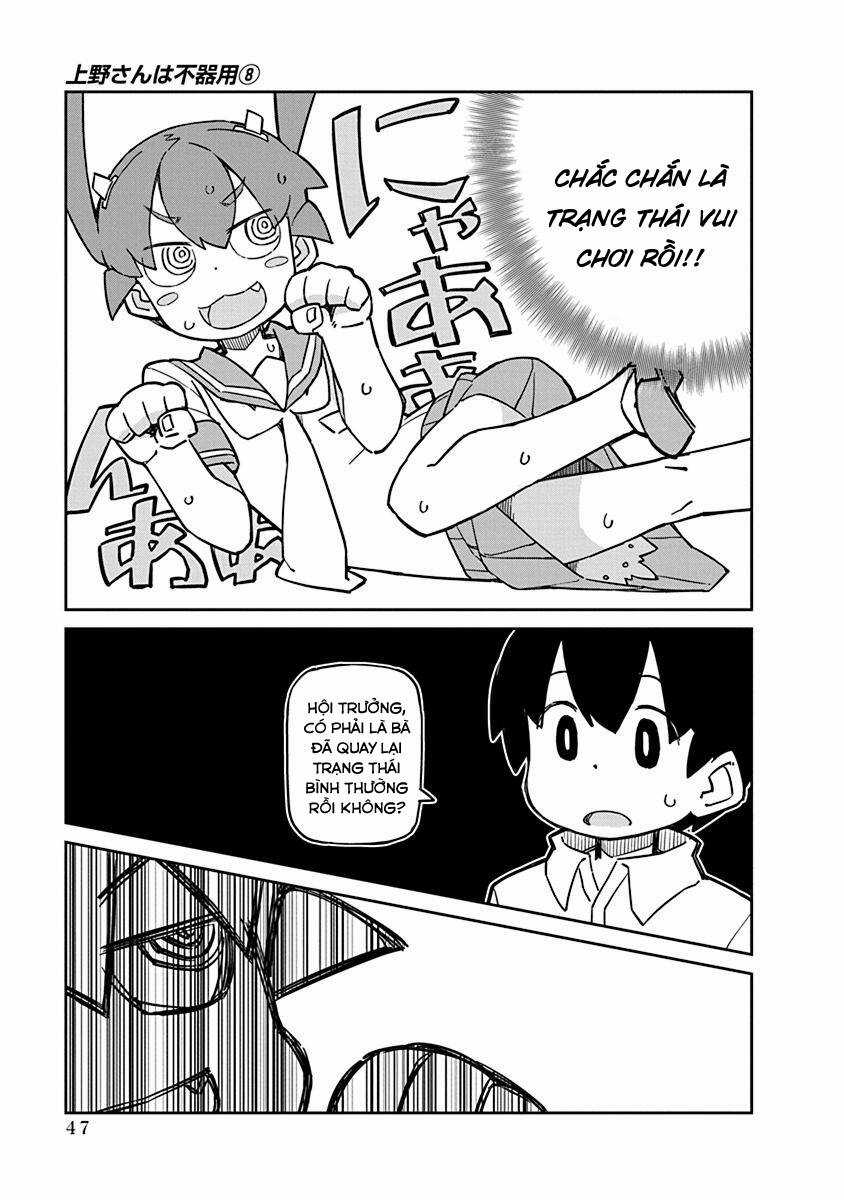 Ueno-San Wa Bukiyou Chapter 74 trang 10