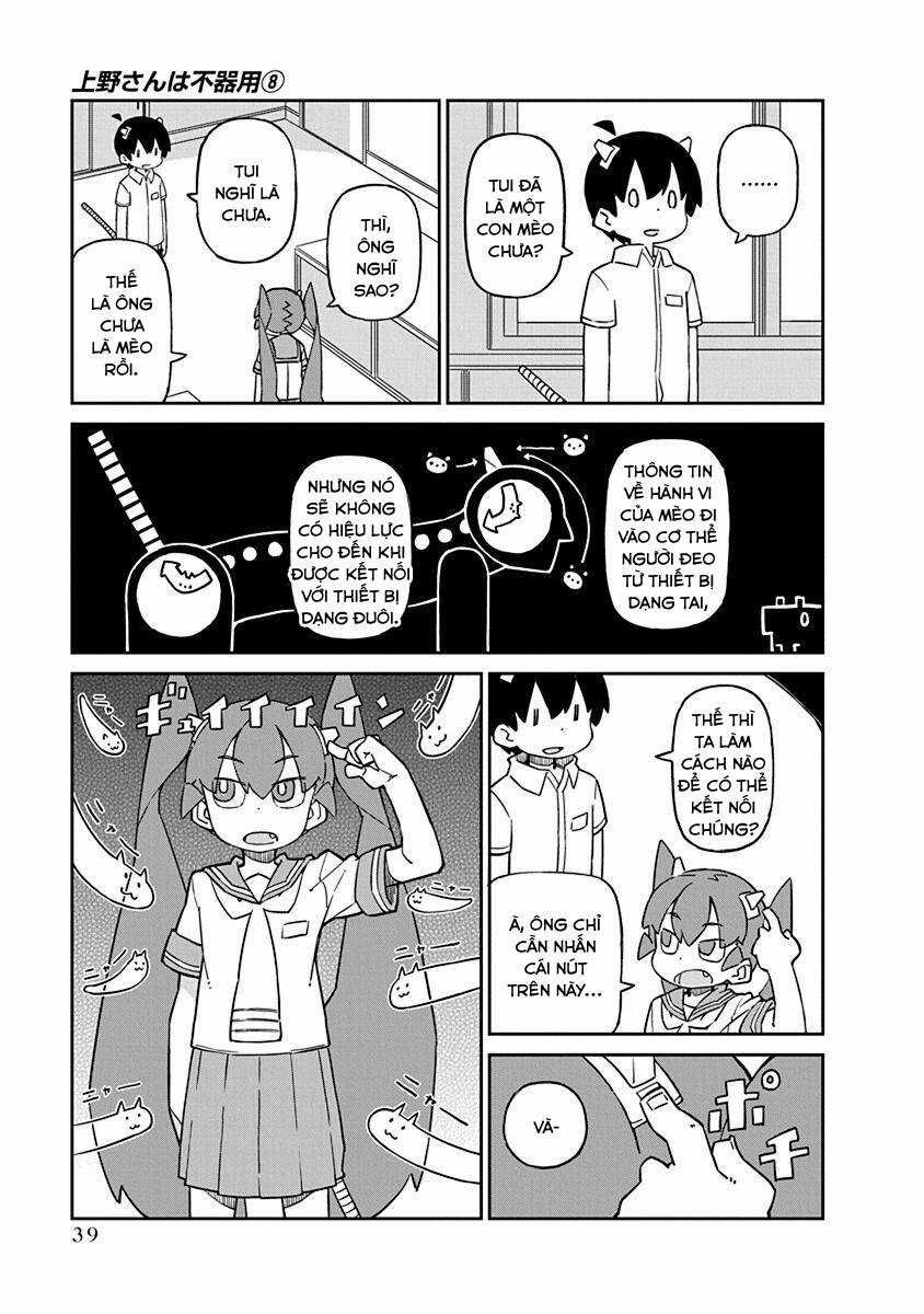 Ueno-San Wa Bukiyou Chapter 74 trang 2