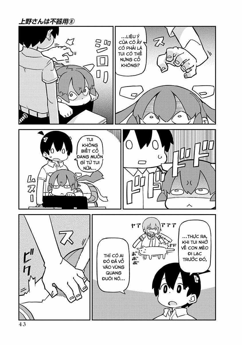 Ueno-San Wa Bukiyou Chapter 74 trang 6