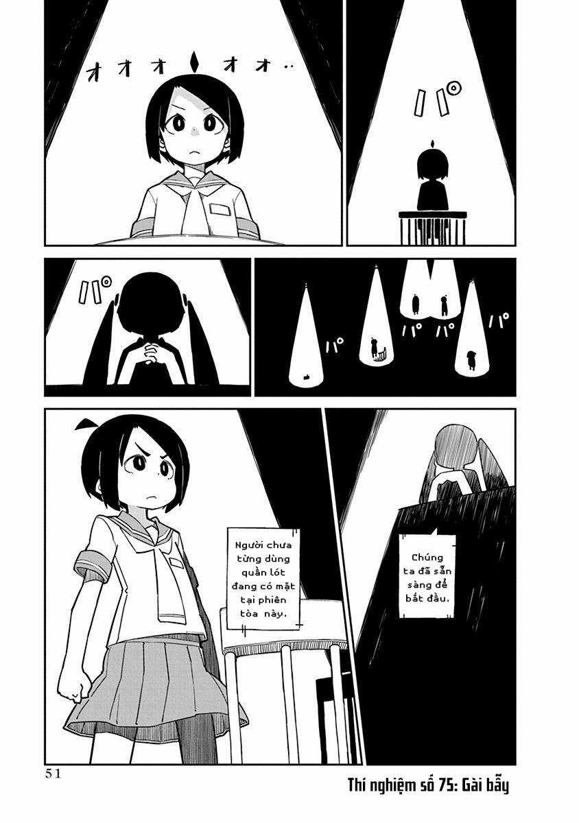 Ueno-San Wa Bukiyou Chapter 75 trang 0