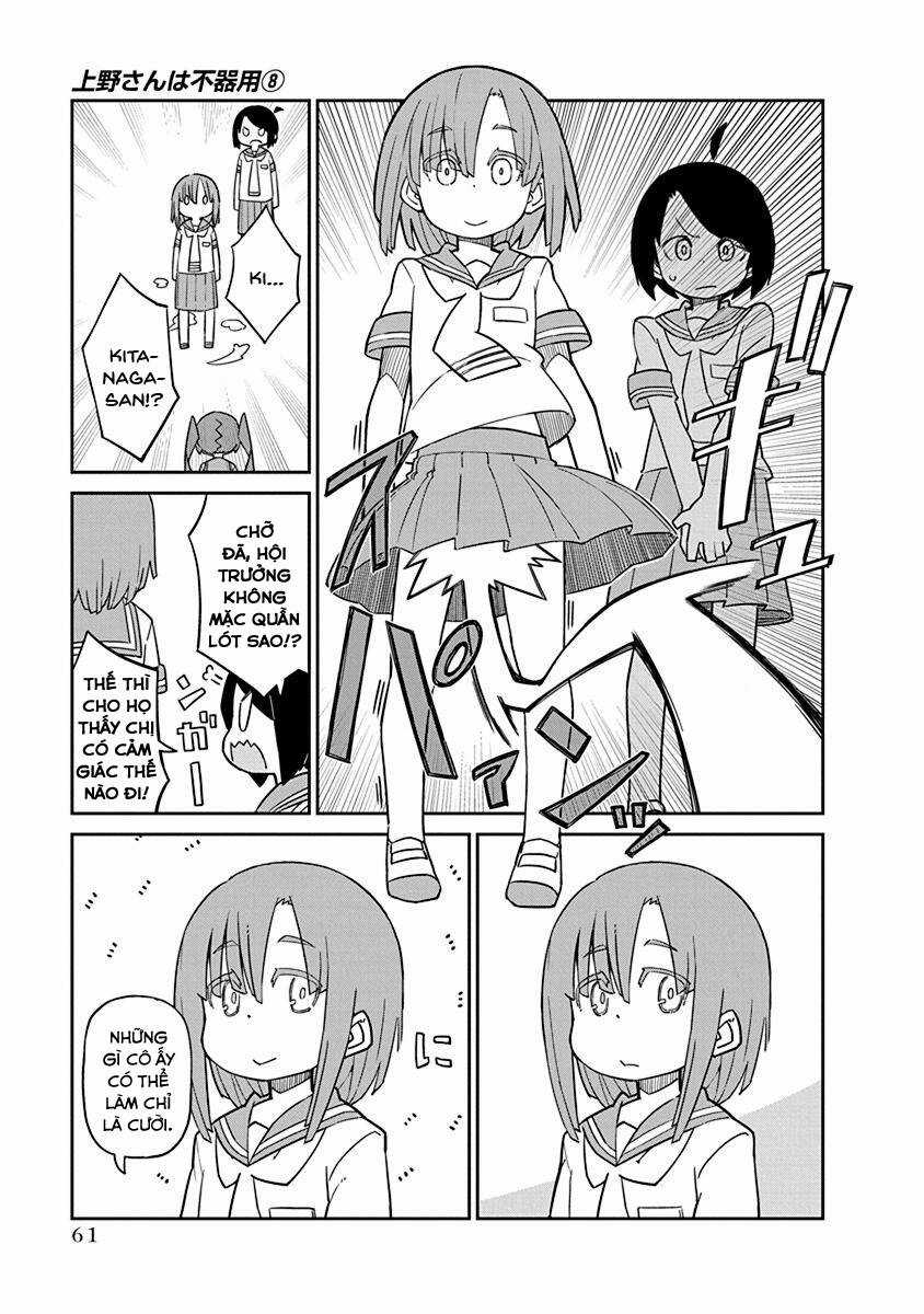 Ueno-San Wa Bukiyou Chapter 75 trang 10