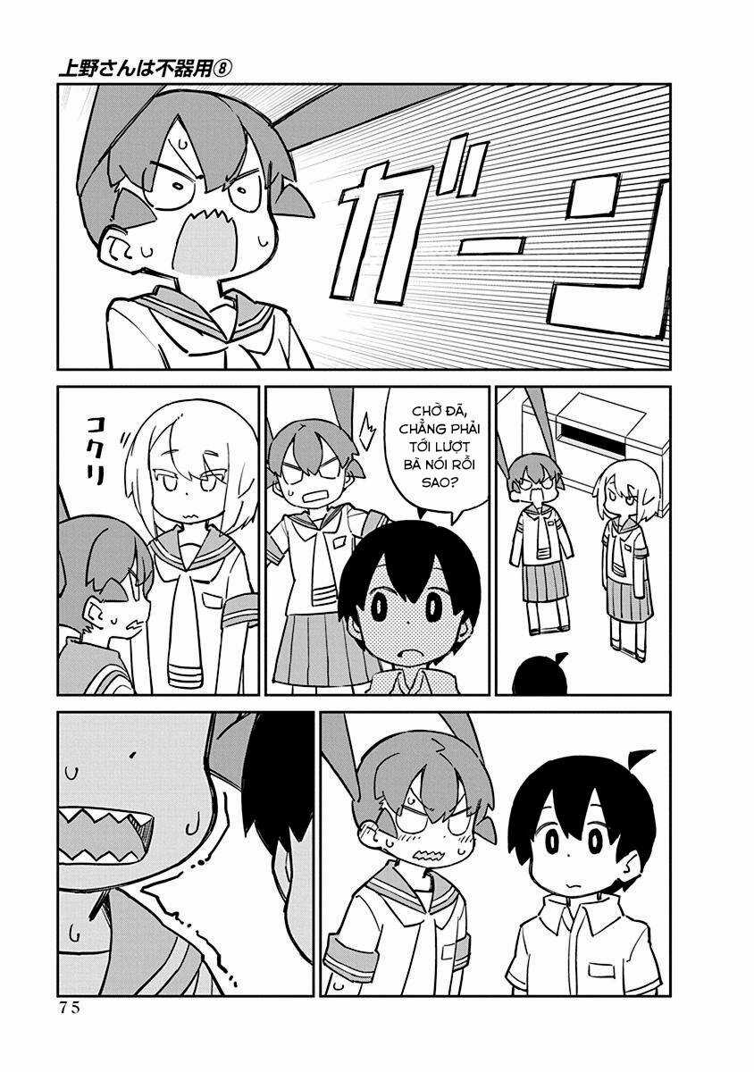 Ueno-San Wa Bukiyou Chapter 76 trang 10