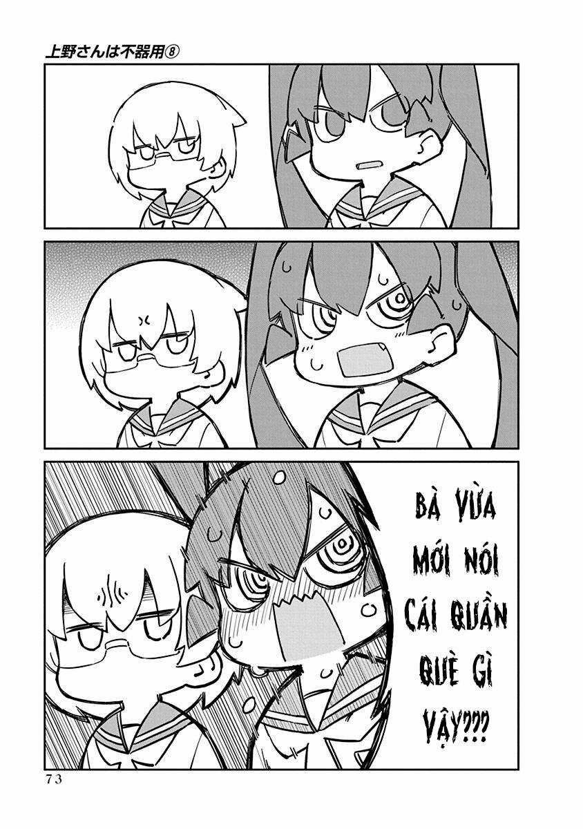 Ueno-San Wa Bukiyou Chapter 76 trang 14