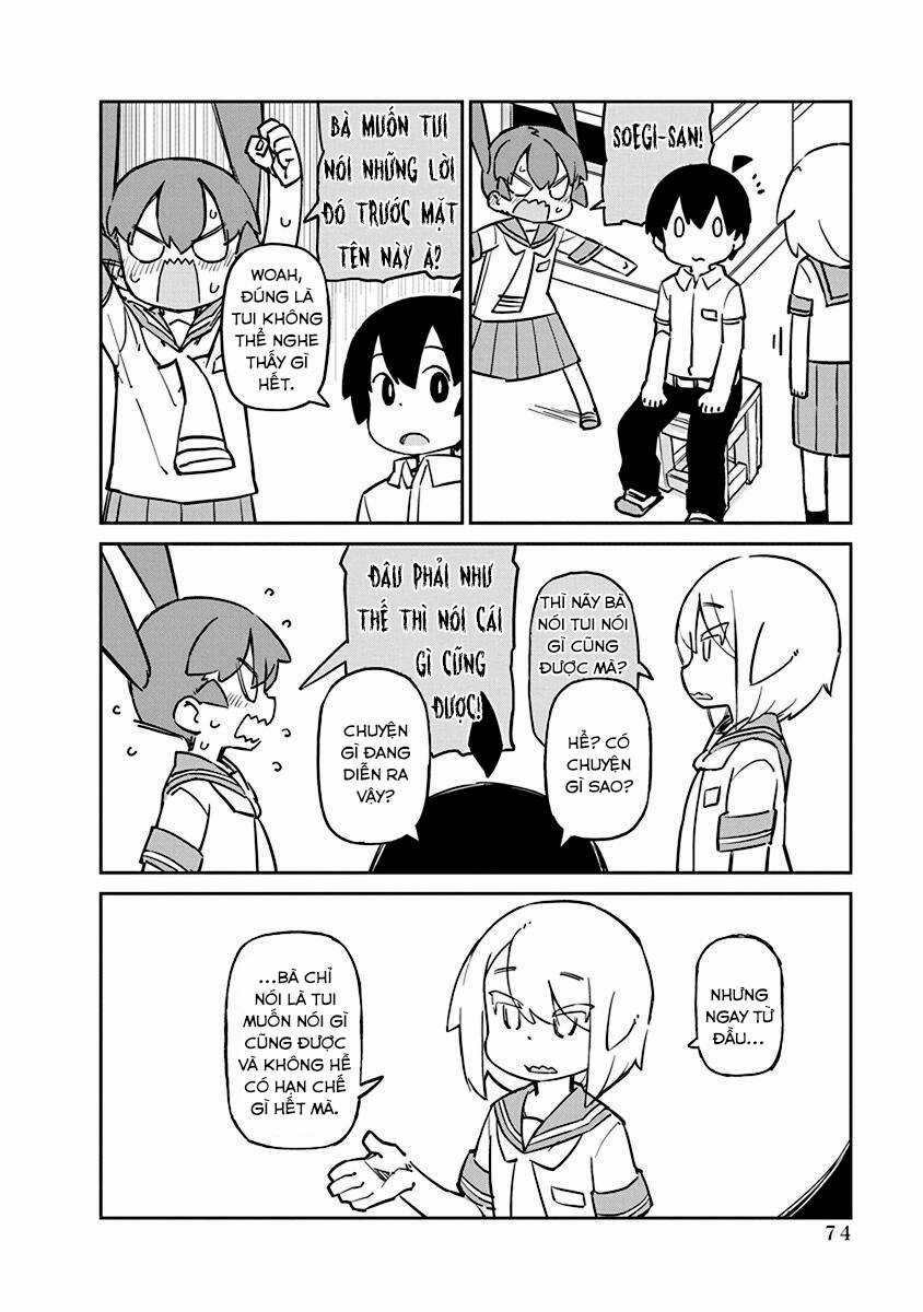 Ueno-San Wa Bukiyou Chapter 76 trang 15