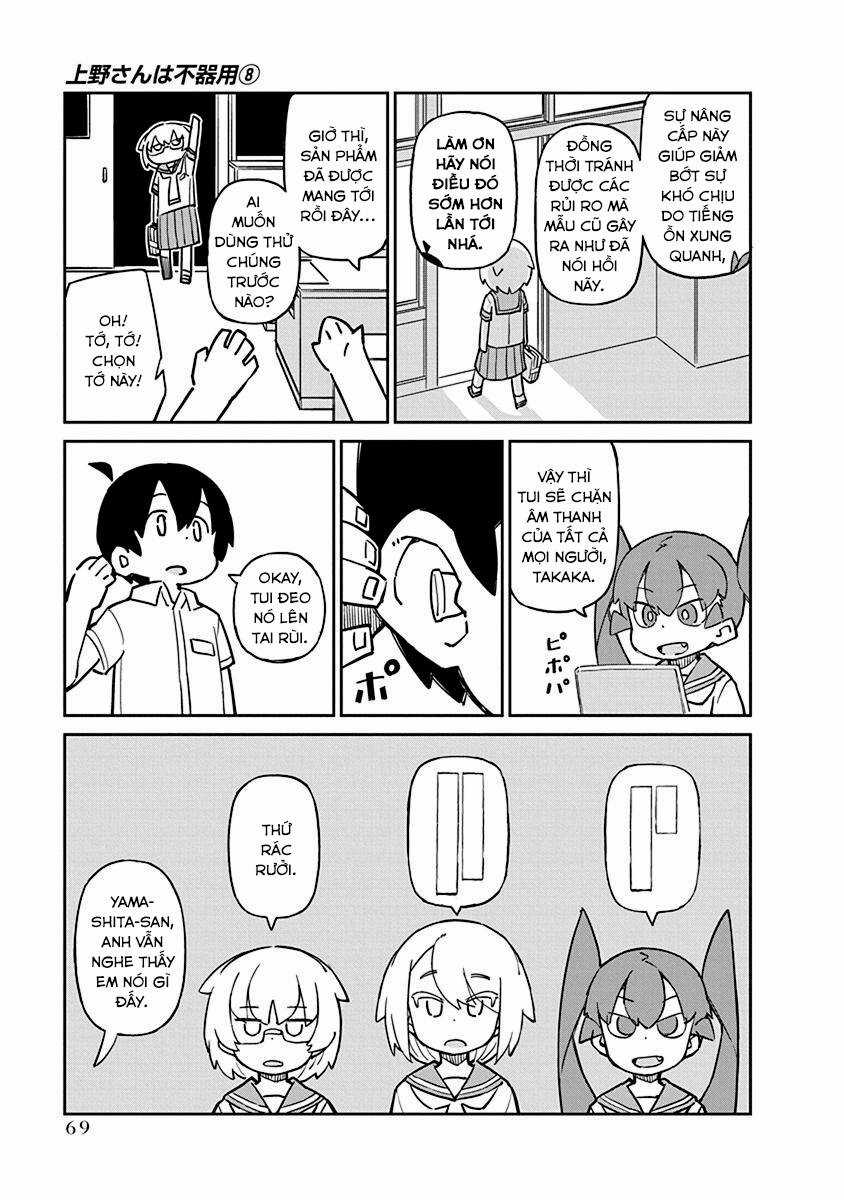 Ueno-San Wa Bukiyou Chapter 76 trang 4