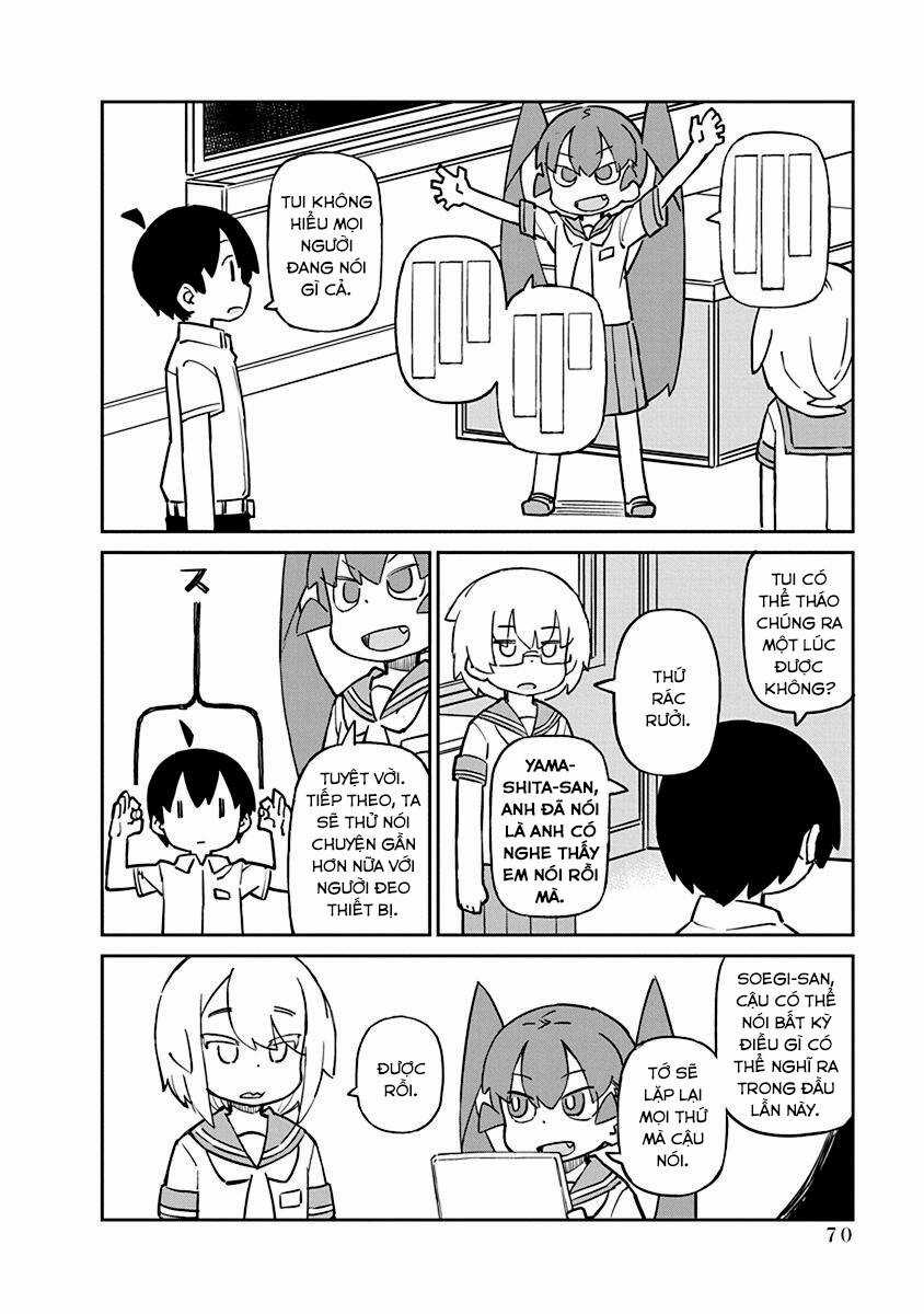 Ueno-San Wa Bukiyou Chapter 76 trang 5