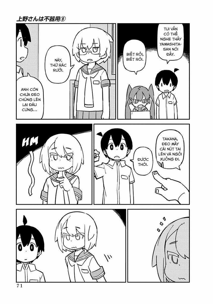 Ueno-San Wa Bukiyou Chapter 76 trang 6