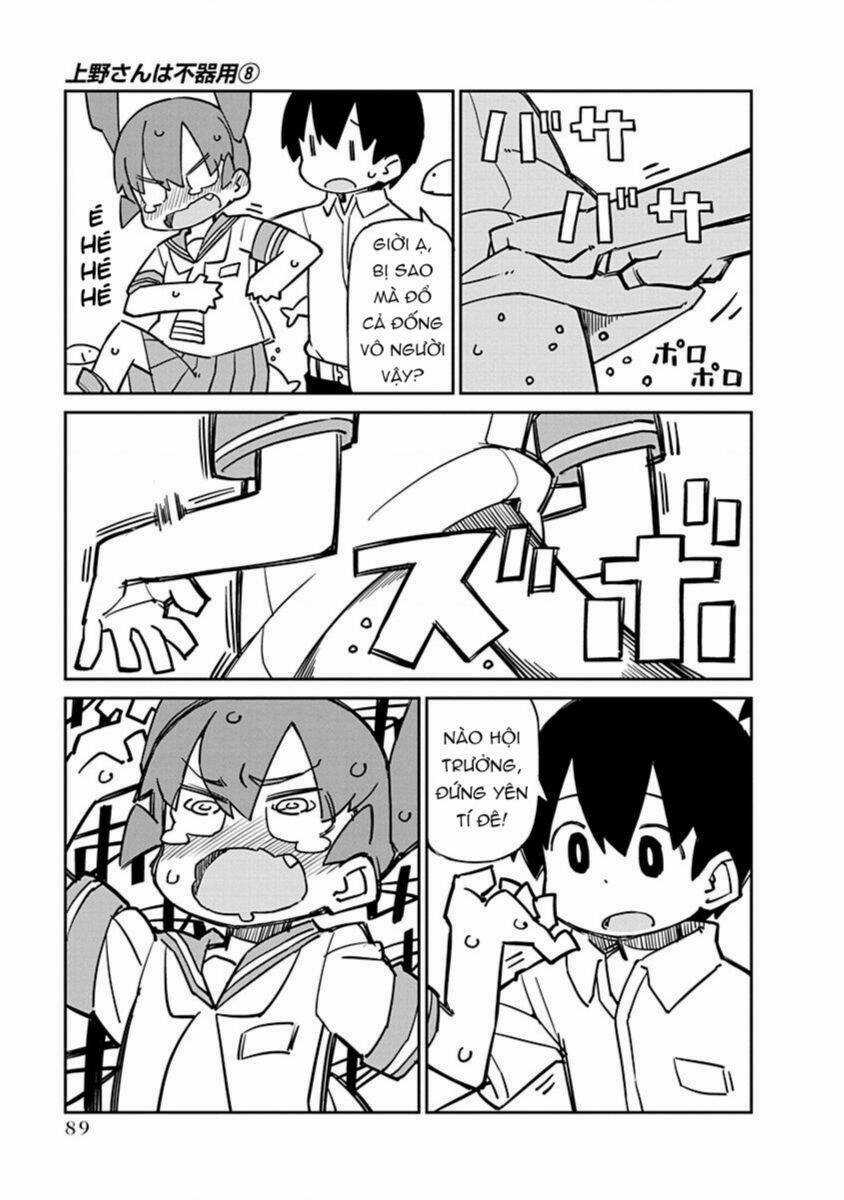 Ueno-San Wa Bukiyou Chapter 77 trang 11