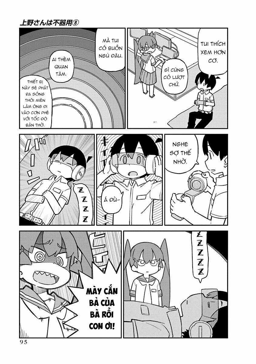 Ueno-San Wa Bukiyou Chapter 78 trang 3