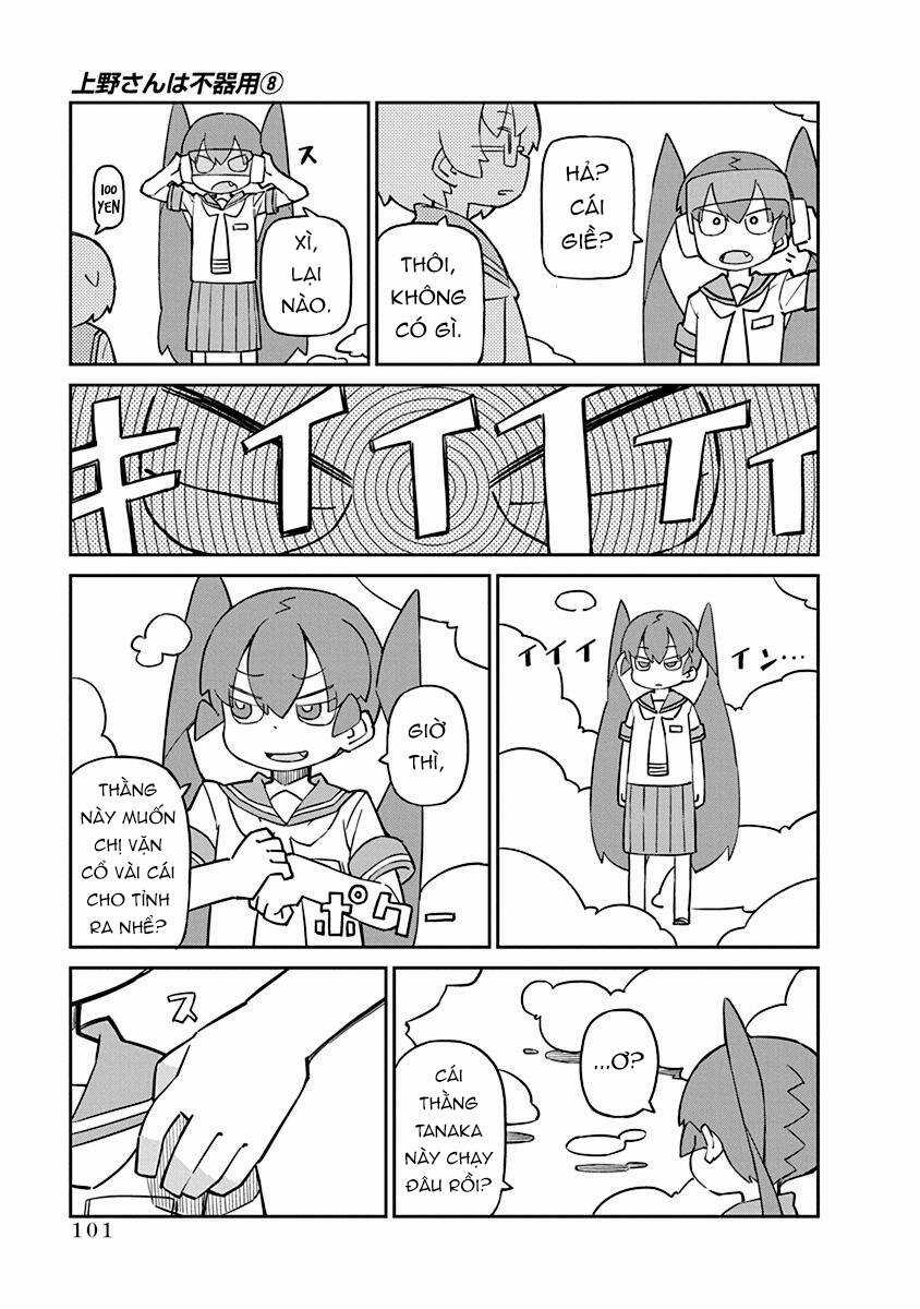 Ueno-San Wa Bukiyou Chapter 78 trang 9