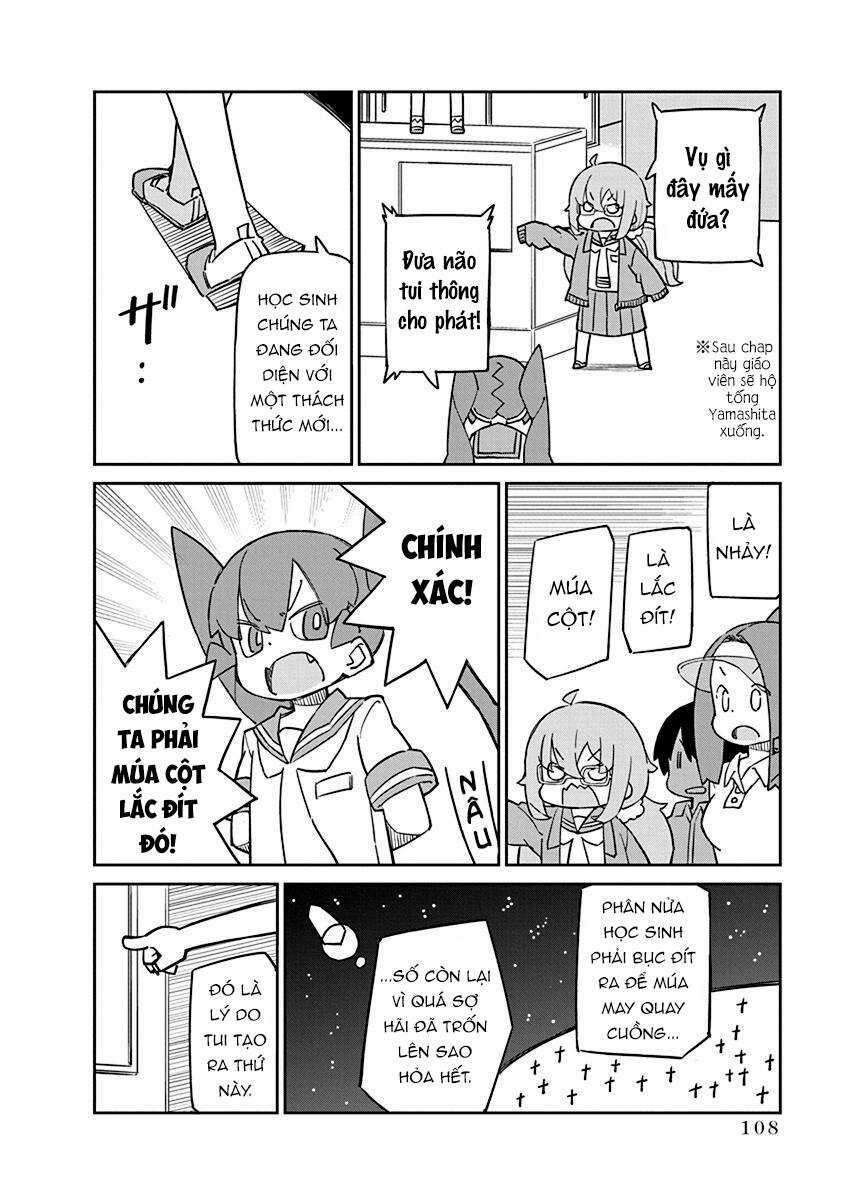 Ueno-San Wa Bukiyou Chapter 79 trang 2