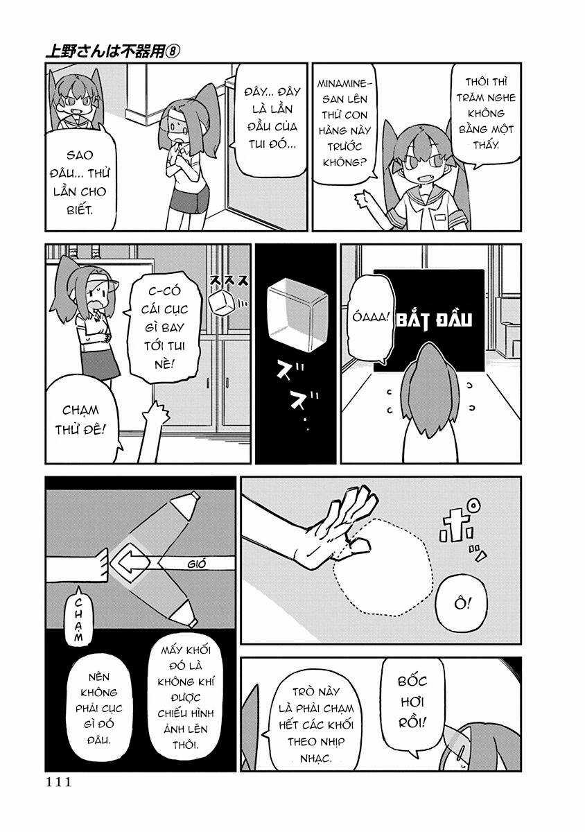 Ueno-San Wa Bukiyou Chapter 79 trang 5