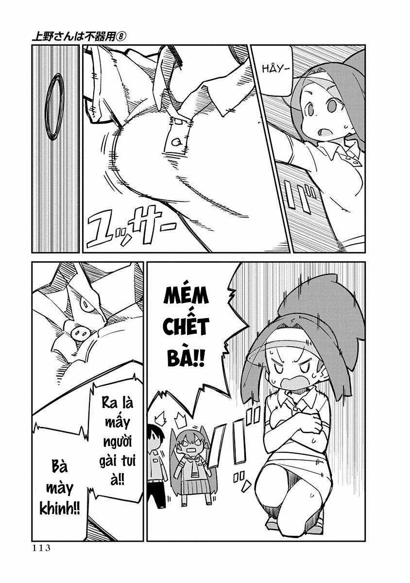 Ueno-San Wa Bukiyou Chapter 79 trang 7