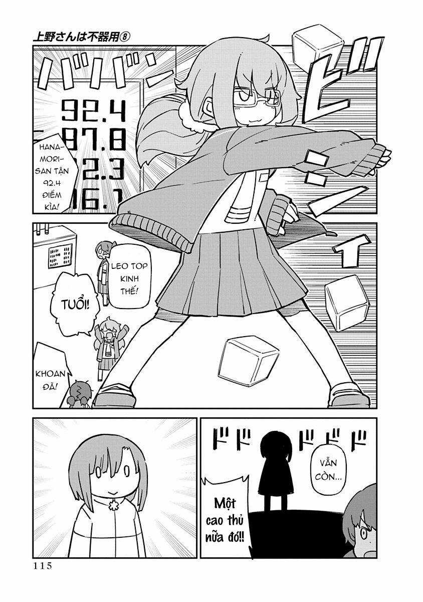 Ueno-San Wa Bukiyou Chapter 79 trang 9