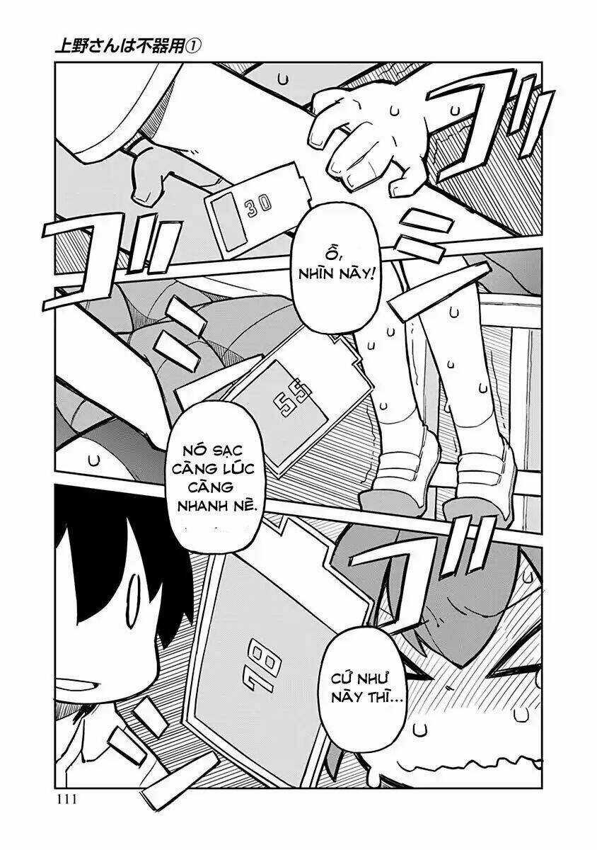 Ueno-San Wa Bukiyou Chapter 8 trang 11