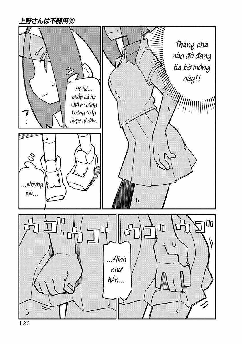 Ueno-San Wa Bukiyou Chapter 80 trang 4