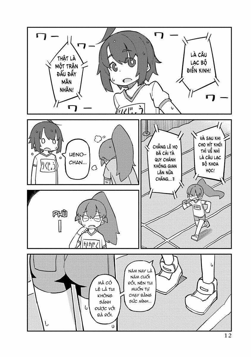 Ueno-San Wa Bukiyou Chapter 82 trang 10