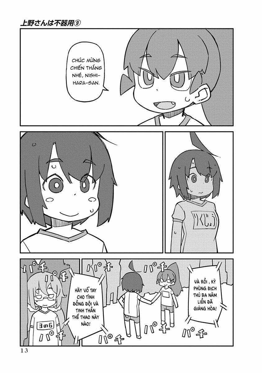 Ueno-San Wa Bukiyou Chapter 82 trang 11