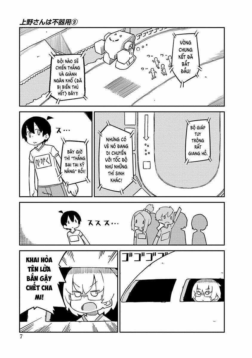 Ueno-San Wa Bukiyou Chapter 82 trang 5