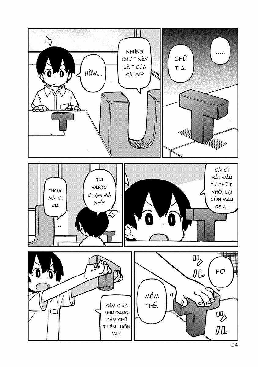 Ueno-San Wa Bukiyou Chapter 83 trang 4