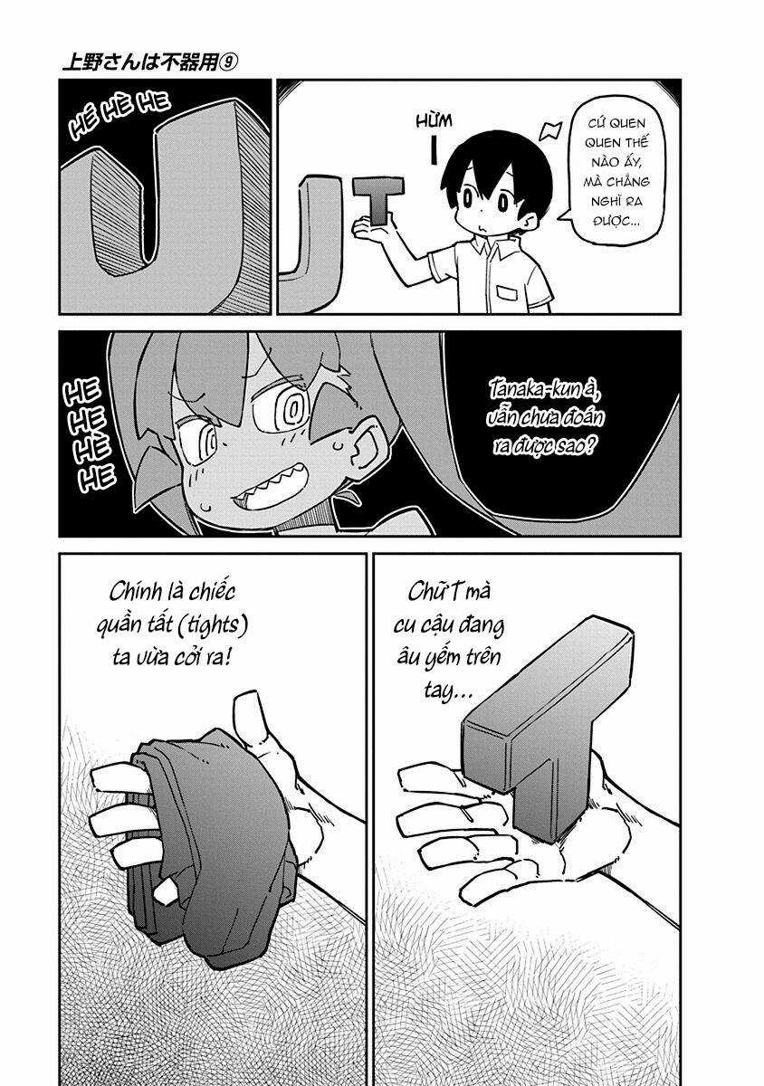 Ueno-San Wa Bukiyou Chapter 83 trang 5