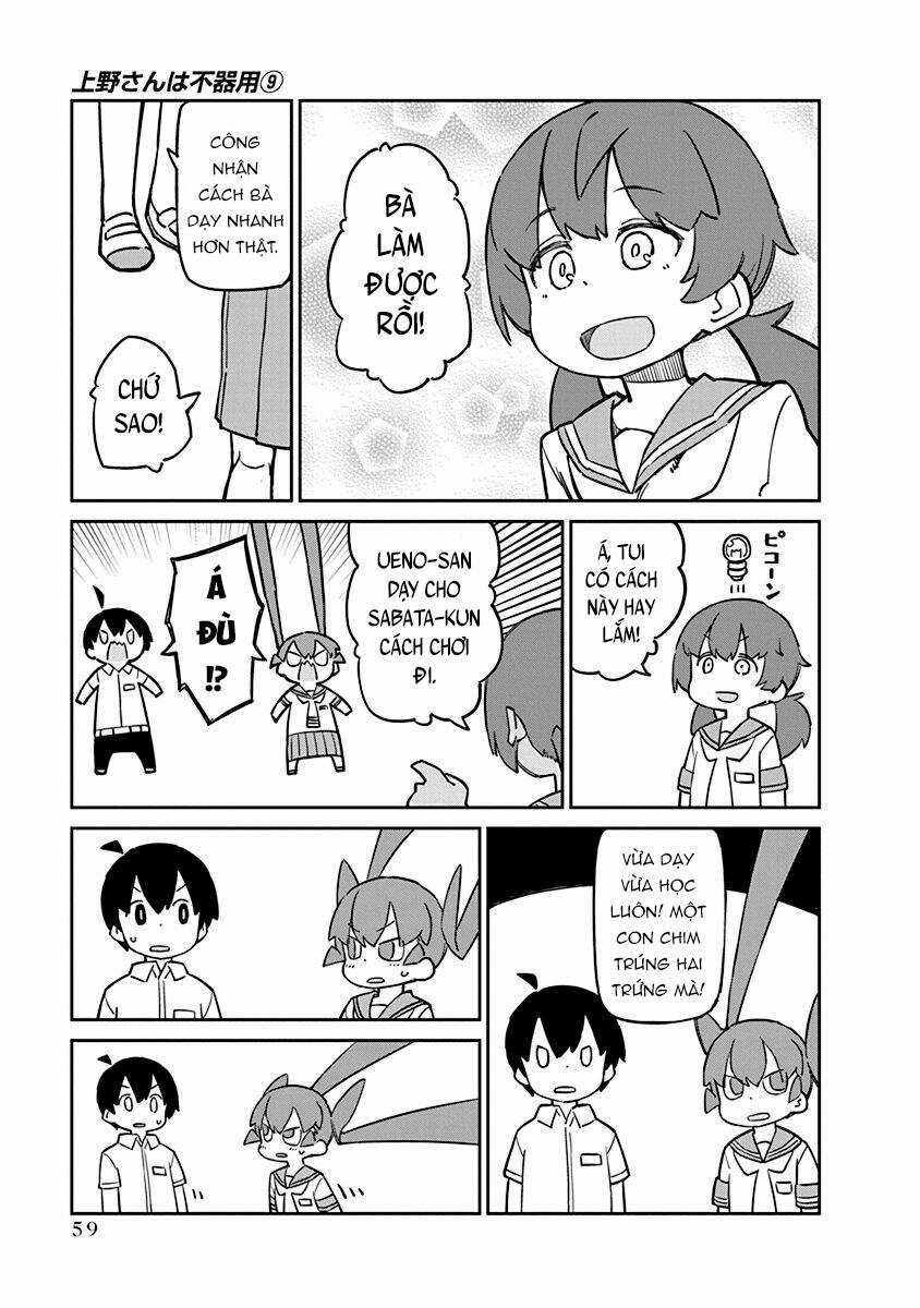 Ueno-San Wa Bukiyou Chapter 85 trang 11