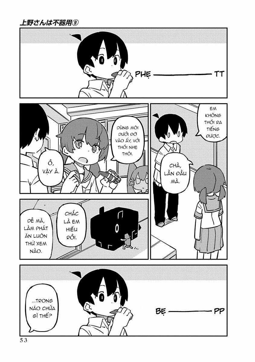 Ueno-San Wa Bukiyou Chapter 85 trang 5