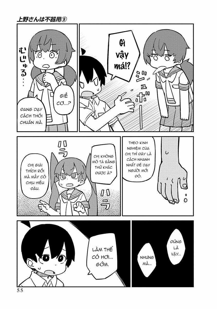 Ueno-San Wa Bukiyou Chapter 85 trang 7