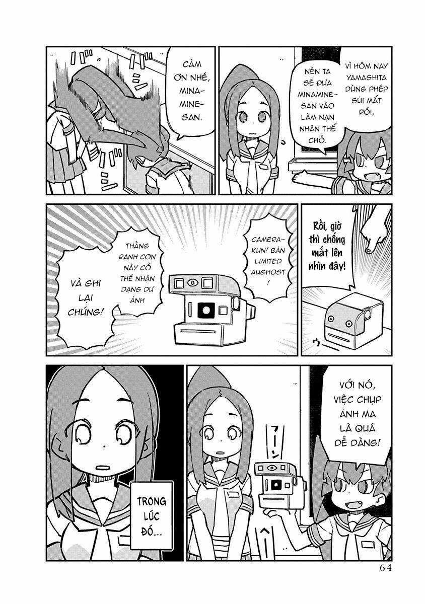 Ueno-San Wa Bukiyou Chapter 86 trang 2