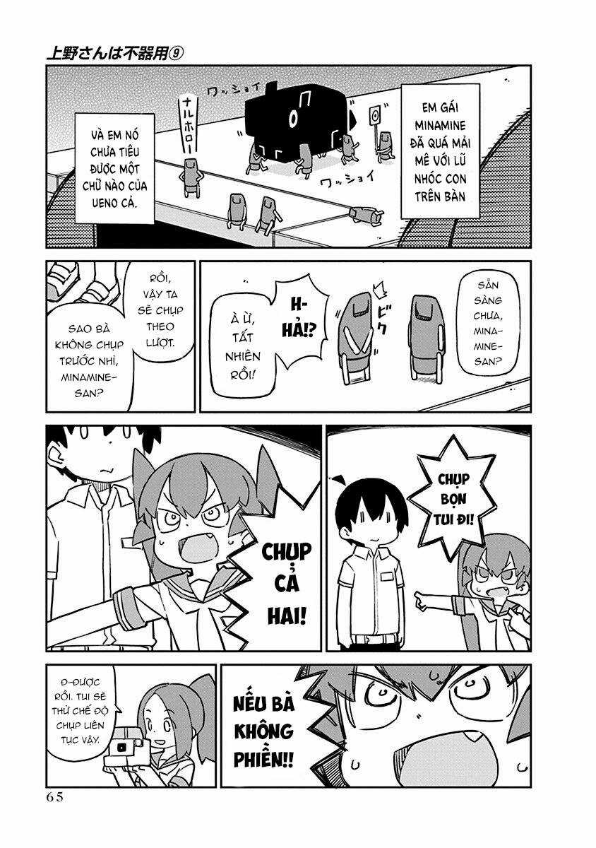 Ueno-San Wa Bukiyou Chapter 86 trang 3