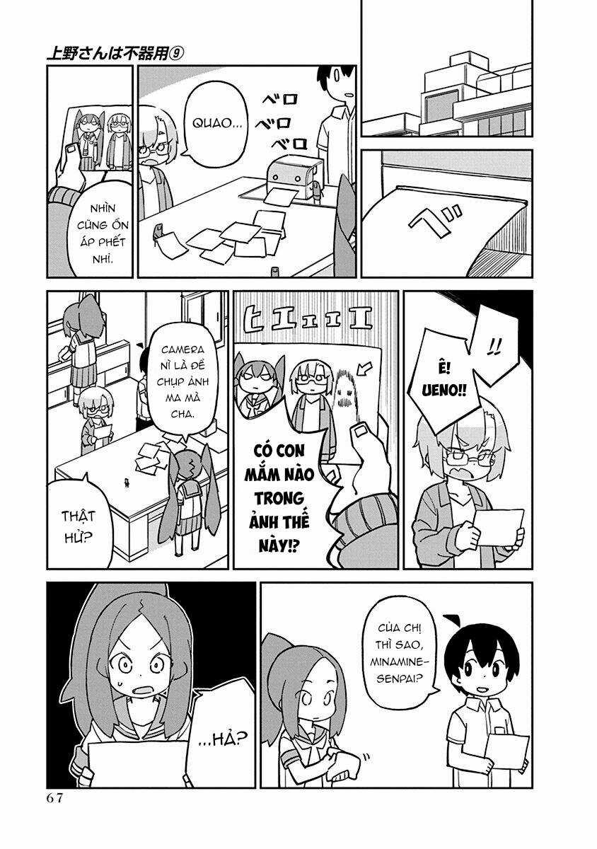 Ueno-San Wa Bukiyou Chapter 86 trang 5