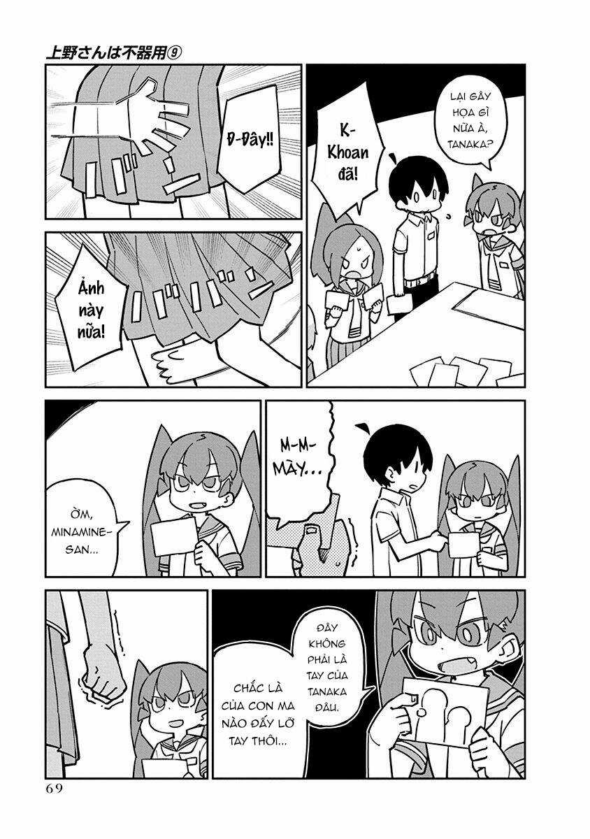 Ueno-San Wa Bukiyou Chapter 86 trang 7