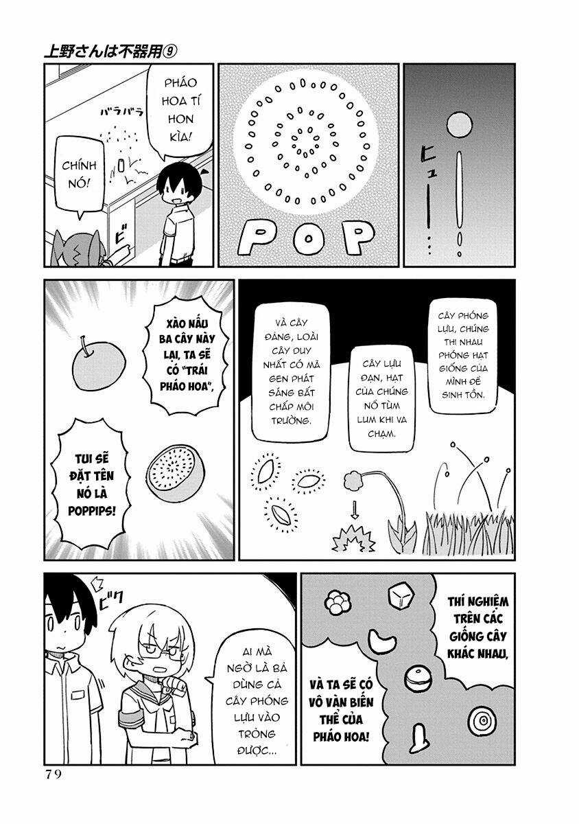 Ueno-San Wa Bukiyou Chapter 87 trang 3