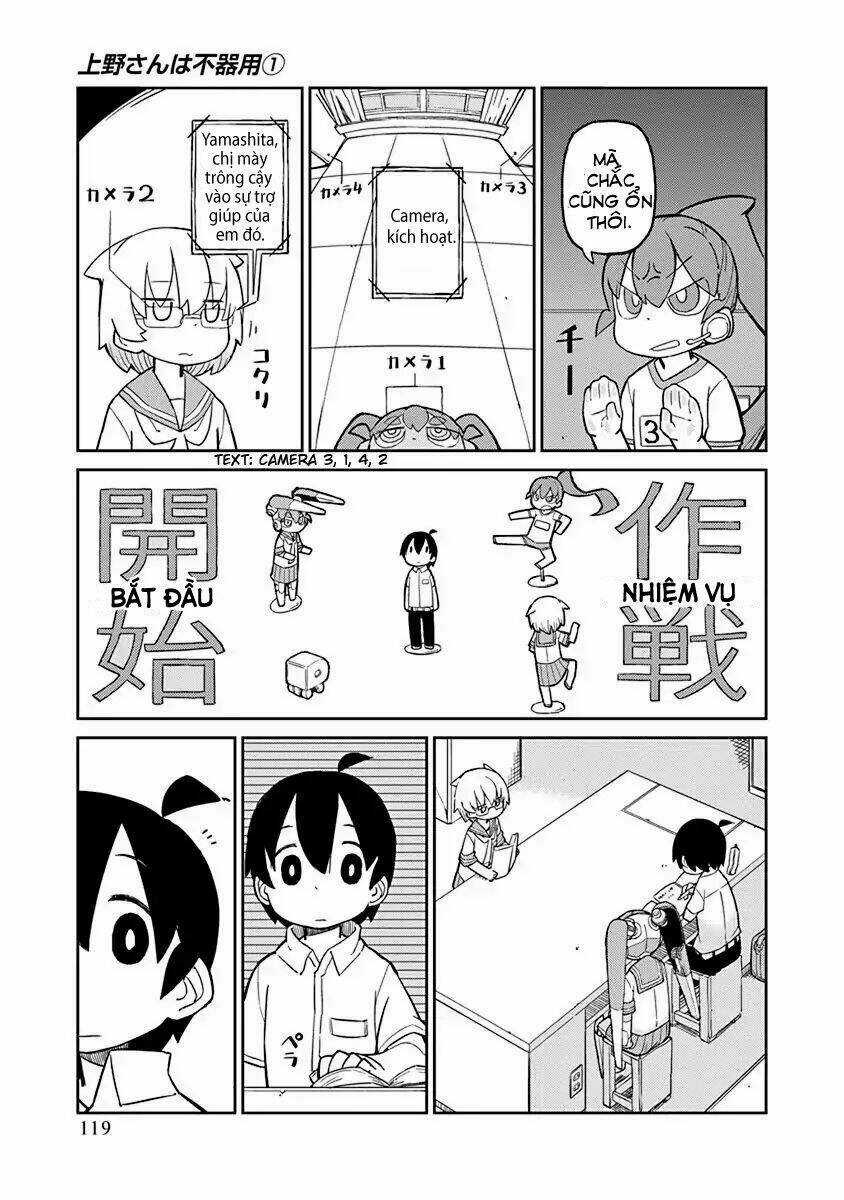 Ueno-San Wa Bukiyou Chapter 9 trang 5