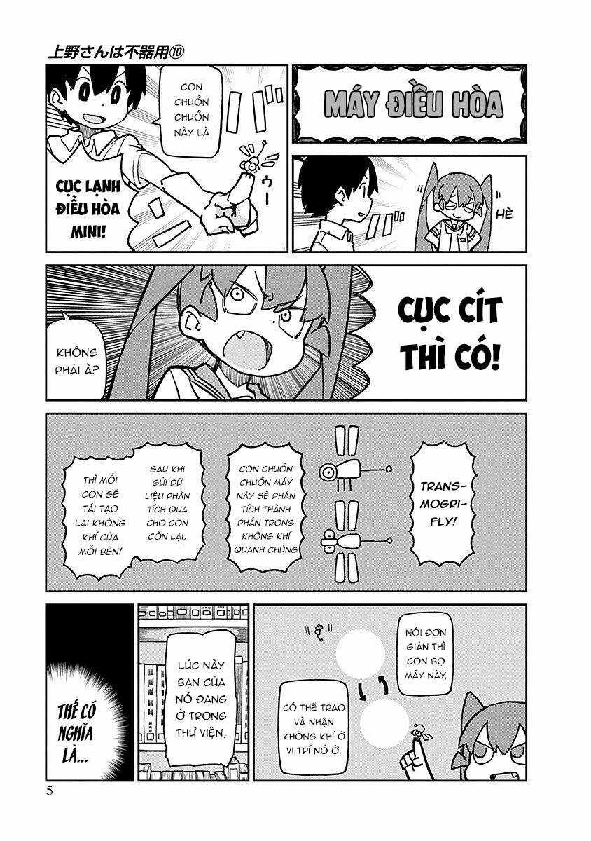 Ueno-San Wa Bukiyou Chapter 92 trang 3