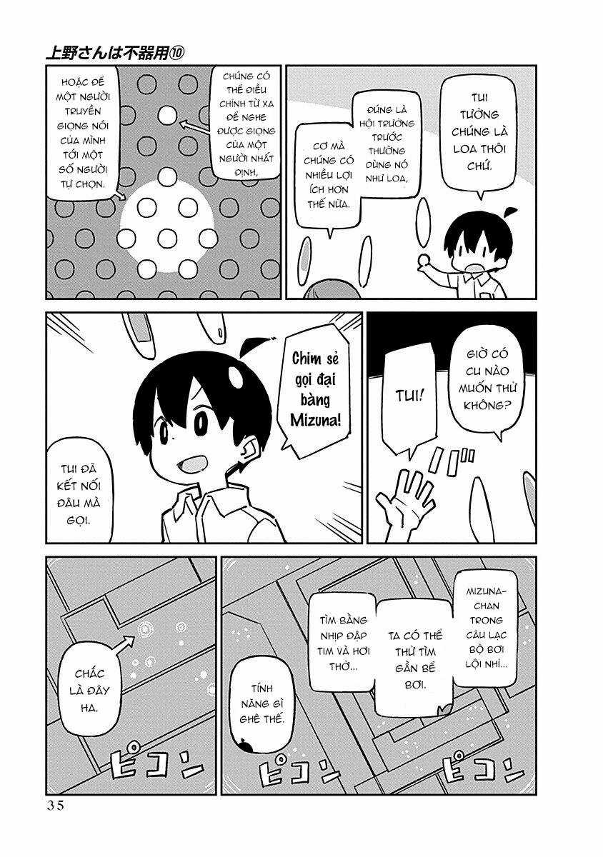 Ueno-San Wa Bukiyou Chapter 94 trang 3