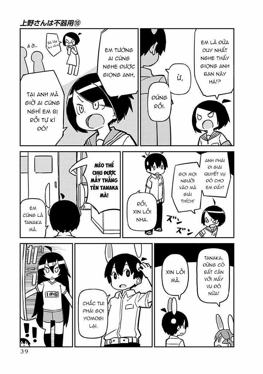 Ueno-San Wa Bukiyou Chapter 94 trang 7