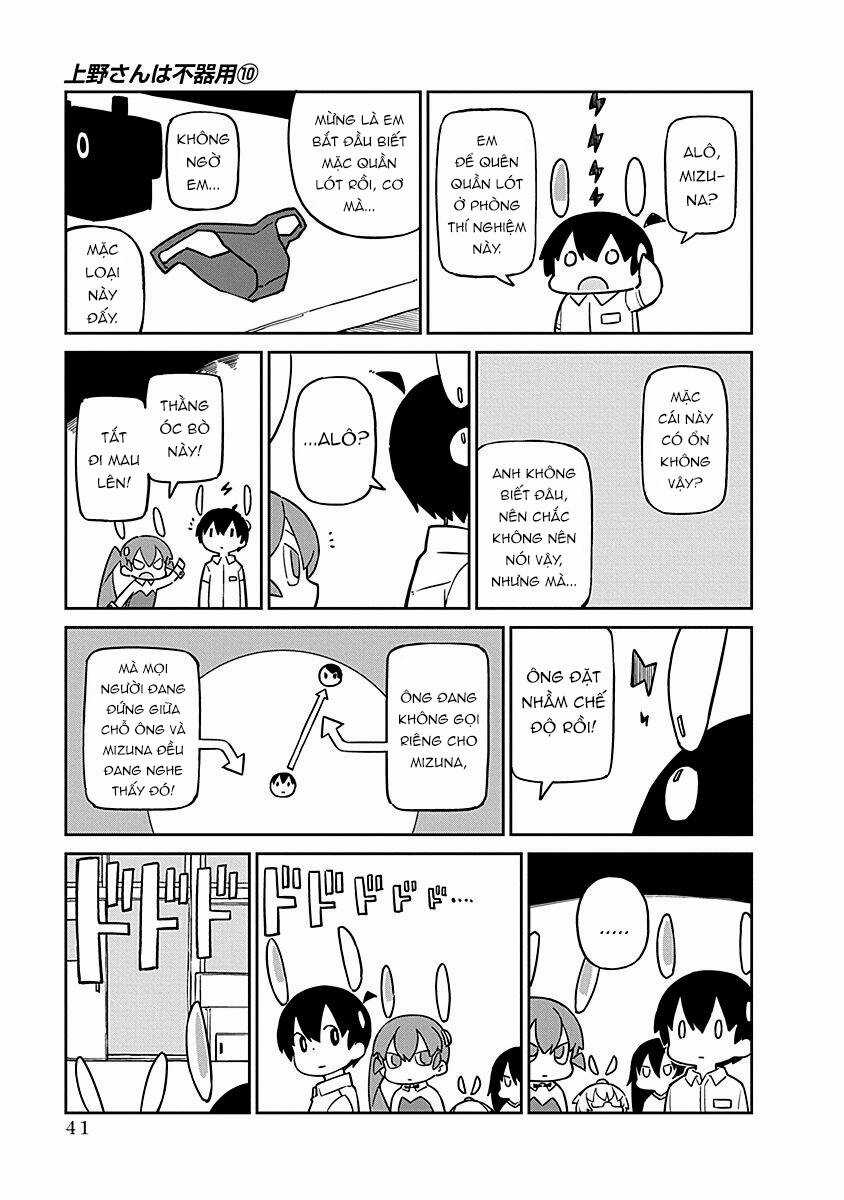 Ueno-San Wa Bukiyou Chapter 94 trang 9