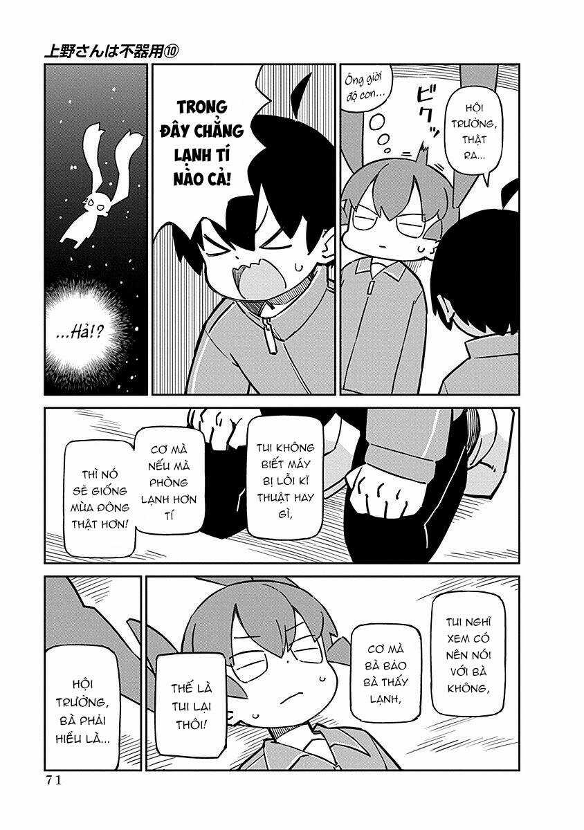 Ueno-San Wa Bukiyou Chapter 96 trang 11