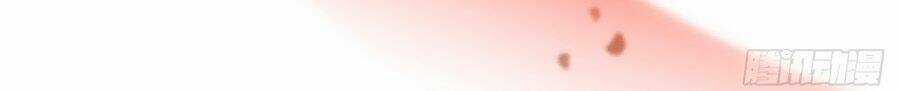 Ugly Duckling Chapter 1 trang 28